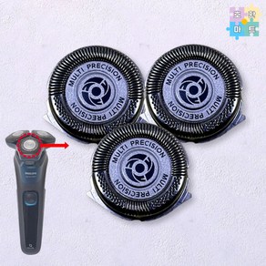 [호환] 필립스 전기면도기 SH50/51 S6000시리즈 면도날 2세트 호환품 고산상회, 2개