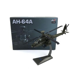 미군 아파치 헬기 AH-64A 롱보우 전투헬기 초정밀모형 1:72