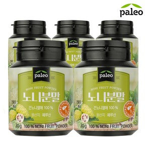 팔레오 노니분말 30g x 5통