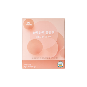 하루하루 콜라겐 3g x 30포 1세트 저분자 피쉬 콜라겐, 90g, 2개