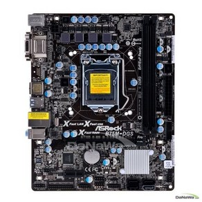 ASROCK B75M-DGS LGA 1155 소켓 2세대 3세대 메인보드