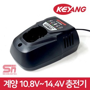 계양 배터리충전기 C14430A 10.8V/14.4V 탄창형충전기