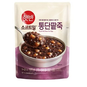 햇반 소프트밀 통단팥죽 420g, 20개