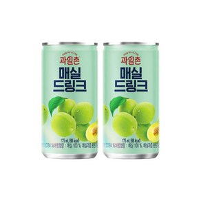 맥콜 160ml x 90캔 캔음료 탄산음료 캔음료수 보리음료, 썬키스트 매실175ml x 90캔 캔음료 과즙음료 음료, 90개