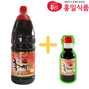 [공식] 홍일 홍게간장 레드 1.8L + 200ml 김재중 장민호 진서연 남보라 소스 편스토랑 홍게맛장 W.A.T.B