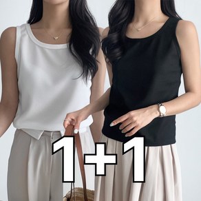 [1+1] 미와이 여성 나시티 이너 U넥 와플 민소매
