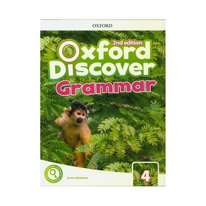 Oxfod Discove Level. 4: Gamma Student Book