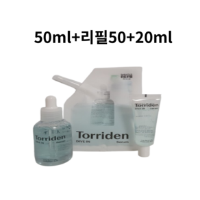 토리든 다이브인 저분자 히알루론산 세럼 100ml + 20ml, 120g, 1개