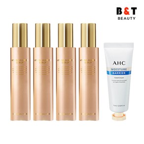 더마큐어 이드라 올리고 세럼 80ml x4 + AHC 핸드크림 75ml, 1개, 단품