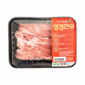 생생한우 등심 (구이용)500g, 1개