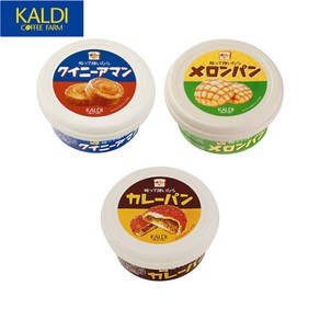 일본 KALDI 칼디 커피팜 3종 세트 바르고 구우면 메론빵 카레빵 퀸아망, 1개