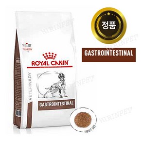 [로얄캐닌] 독 가스트로인테스티널 2kg, 1개, 소화기능/췌창/위개선