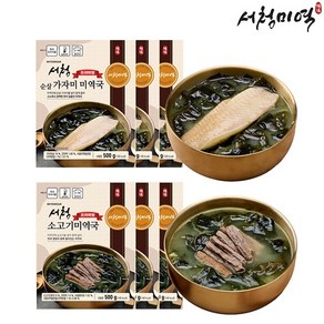 서청미역국 서청 프리미엄 미역국 [순살가자미 3팩+소고기 3팩], 500g