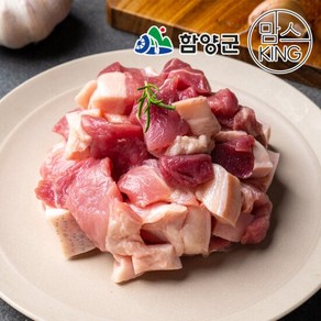 [함양군]지리산흑돼지 앞다리살 찌개용 1kg, 1개