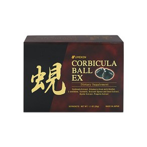 우메켄 제첩엑기스 환 30팩 Umeken Corbicula Ball EX / 1 mth supply 우메켄 제첩엑기스 환 30팩 본사직영 관세포함 캐나다에서 직배송