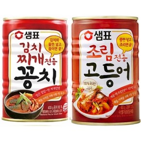 샘표 김치꽁치+조림용고등어 400g 2종 X 1세트 통조림캔, 1개