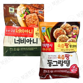 [대림냉동] 두번구운너비아니 560g(280x2)+대림선 육즙팡 동그랑땡600g(300x2), 1개, 1.16kg