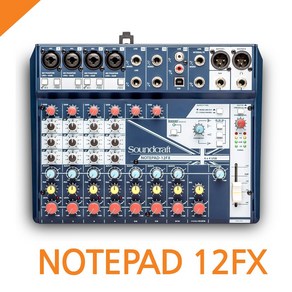 [Soundcaft] Notepad 12FX 오디오 믹서