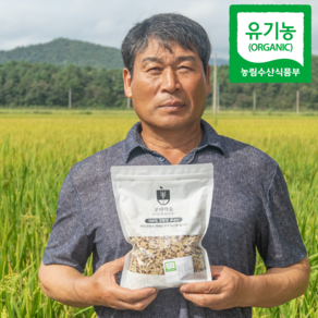 [햇곡] 국산 프리미엄 유기농 오색현미, 3개, 1kg