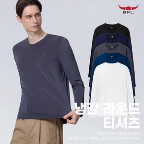 BFL 남성 아웃도어 골프웨어/등산복 아이스 쿨 냉감 라운드 긴팔 티셔츠 5colo