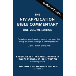 (영문도서) The NIV Application Commentay on the Bible: One-Volume Edition Hadcove, Zondevan, English, 9780310530800