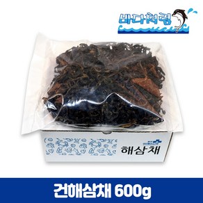 건해삼채 600g 최고급 수입산 미국산 영화식품 중찬명가, 1개