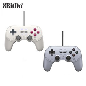 8BitDo 프로o2 유선 게임패드 컨트롤러, 1개, 베이지