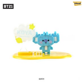 [한정판]우주스타 BT21베이비 나노블럭 코야 KOYA