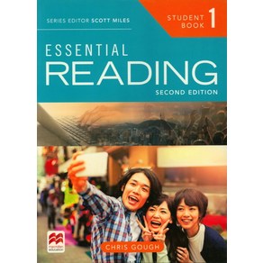 Essential Reading Student Book 1, Macmillan