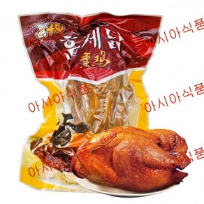 판다중국식품 따팡 훈제닭 훈닭 훈계 500g~1000g