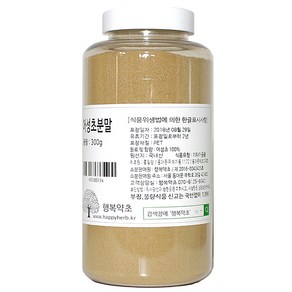 행복약초 어성초 분말, 300g, 1개