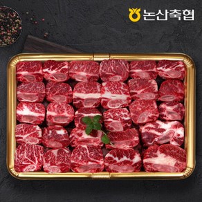 [인정에프앤비] 1등급 장군한우 갈비세트 1호 2.4kg, 상세 설명 참조