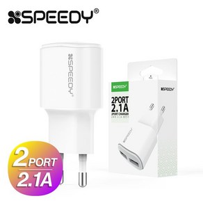 스피디플라이 스피디 2.1A USB 2포트 가정용충전기 화이트 케이블미포함, 스피디 2.1A USB듀얼 가정용충전기 화이트(미포함), 1개