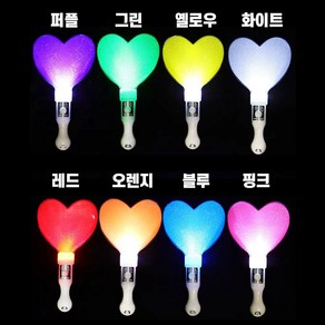 스타앤코 탄핵 집회 응원봉 LED 4컬러 야광봉 탄핵봉, 2개, 옐로우+옐로우