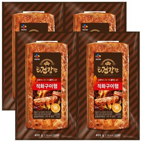 CJ 더건강한 직화구이햄 450g, 4개