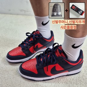 [국내 매장판 A/S가능] 나이키 남성용 덩크 로우 레트로 런닝화 스니커즈 가볍고 발편한 운동화 신발주머니 지우개 사은품증정