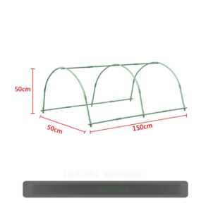 온실 하우스 미니 텃밭 소형 가정용 조립식 비닐, 150x50x50cm (막사 및 버클 미포함), 라지, 1개