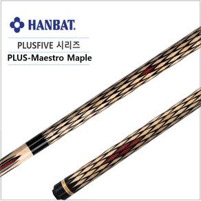 한밭큐 PLUS-Maestro Maple (HB-12가방포함) 한밭 큐