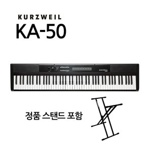 KURZWEIL KA50 커즈와일 디지털피아노 88 건반 입문용 버스킹용 초경량 이동식, 1개