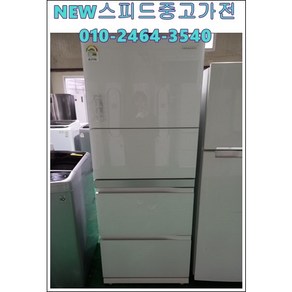 클라쎄 중고김치냉장고 스탠드형 339L FR-Q37LGKW