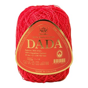 야나 다다(DADA) 75g 1볼, 4600 리얼레드, 1개