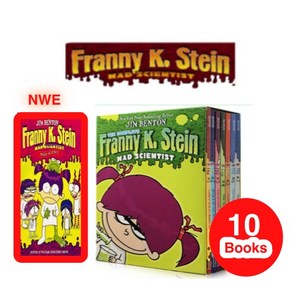 [이엔제이] 국내 발송 Fanny K Stein 엽기과학자 프래니 10권 챕터북 과학 논픽션 원서 음원제공