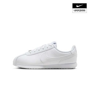 나이키 코르테즈 (GS)