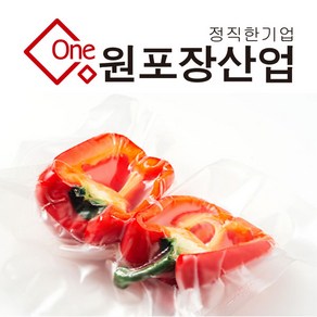 업소용 진공포장비닐 진공비닐 0.06t, 100개, 25*35