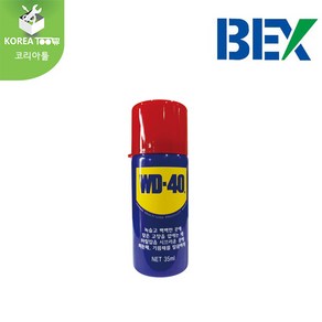 [BEX]벡스 윤활방청제 WD-40 35ml 120ml 220ml 360ml, 1개