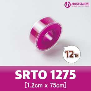 [로켓] 자극없는 실리콘겔 반창고 SRTO, 2세트