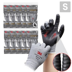 3M 컴포트그립 STOP 스탑 미끄럼방지 장갑 10개입 / Comfot Gip Anti Slip Safety Gloves 10pais, 10개