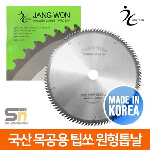 장원초경 국산 목재용 목공용 원형톱날 고속절단기날 팁쏘 14인치 120T 14x120, 1개