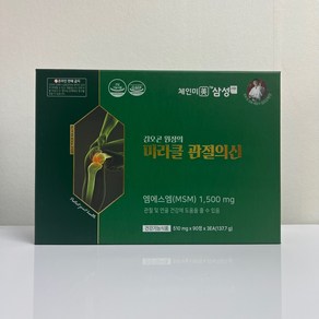 김오곤 관절의신 510mg 3개월분 허리 무릎 연골 영양제, 3개, 90정