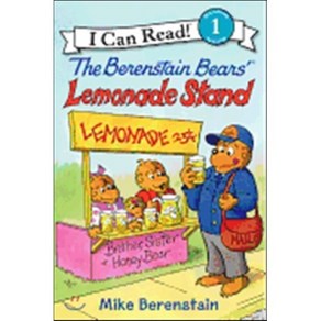 [해외도서]The Beenstain Beas' Lemonade Stand, Hapecollins Childens Books